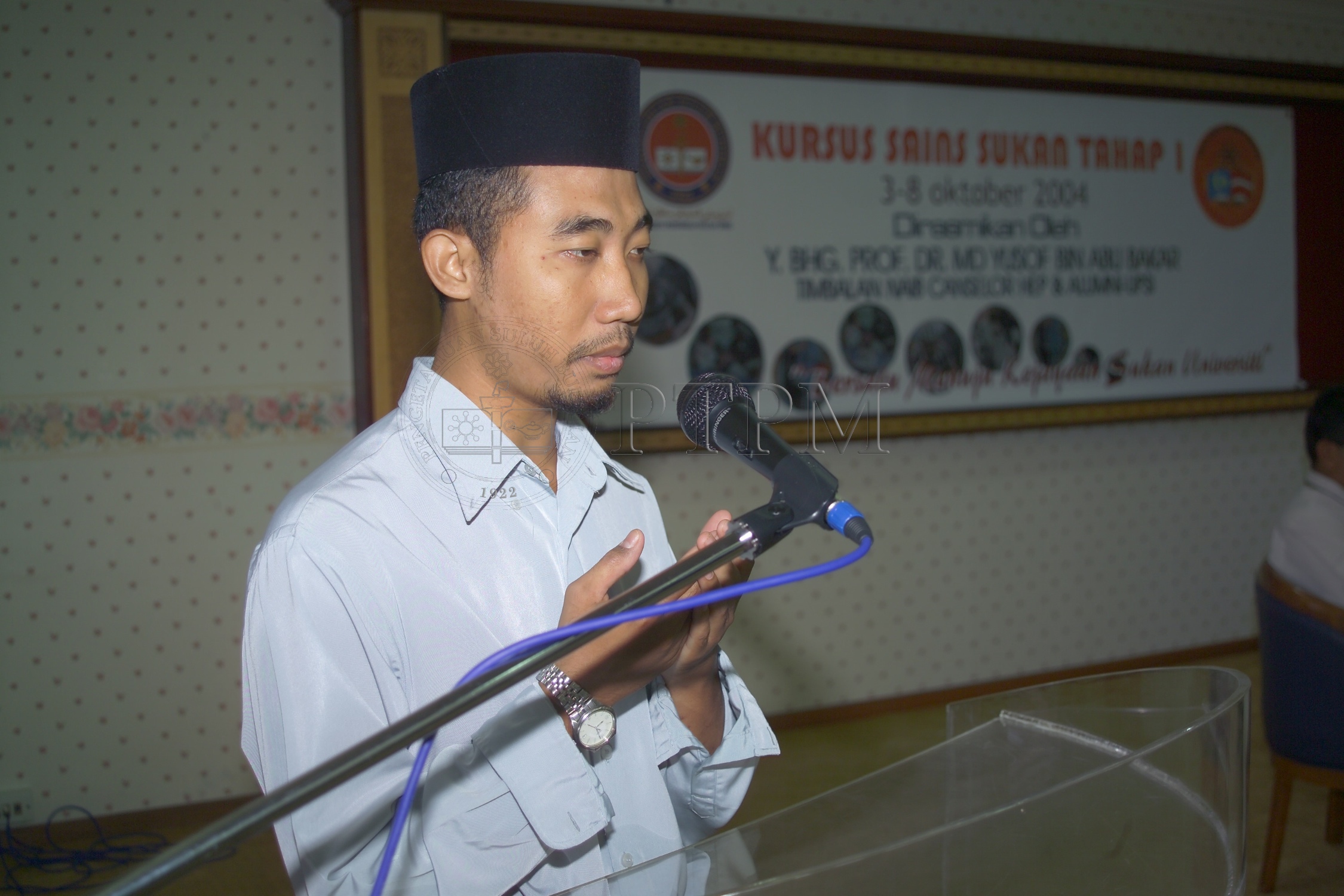 PTPM 04 19 sukan D8XZ2910